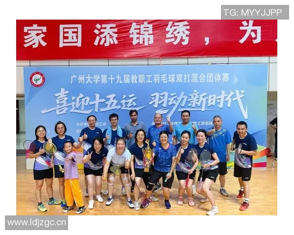 广州羽毛球队创历史新高羽毛球速度排名引发热议