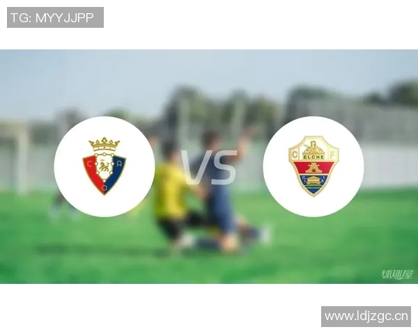 西甲联赛回放免费观看途径