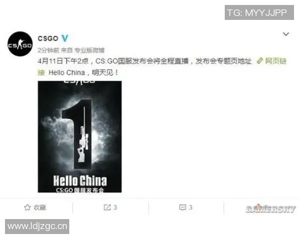 张军谈CSGO成长之路与电竞未来展望的深度专访