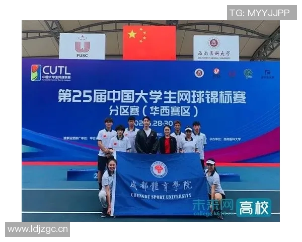 成都网球队在世界锦标赛中的意识表现分析与点评