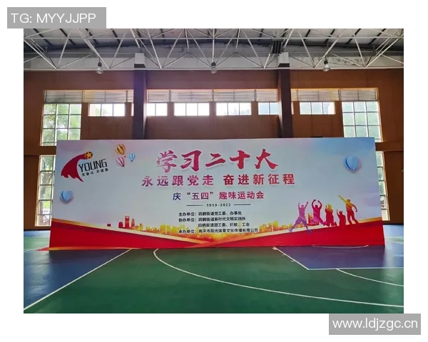 体育竞技新风潮：从传统赛事到未来科技融入的全面革新之路